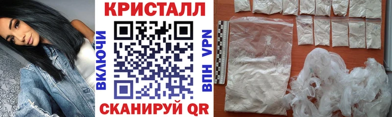 Amphetamine 98% купить сайты ссылка на мегу рабочий сайт Наро-Фоминск