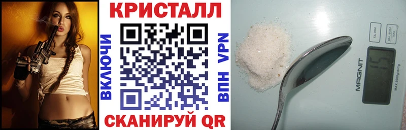 Амфетамин Premium Наро-Фоминск