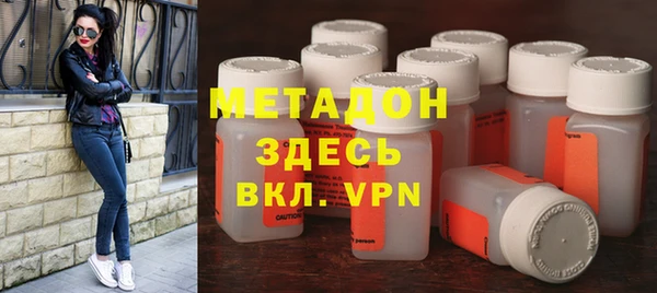 амф Богданович