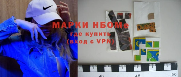 амф Богданович