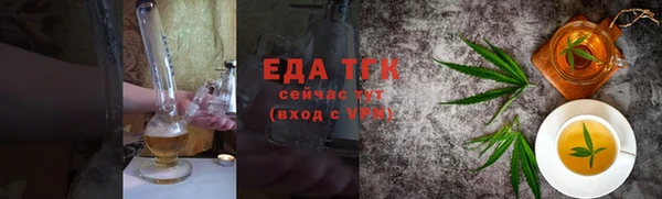 амф Богданович