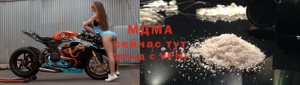 амф Богданович