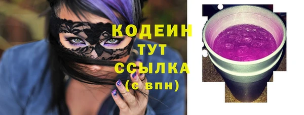 амф Богданович