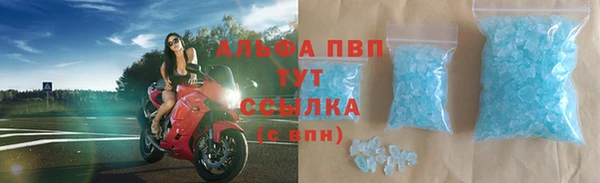 мдма Богородицк