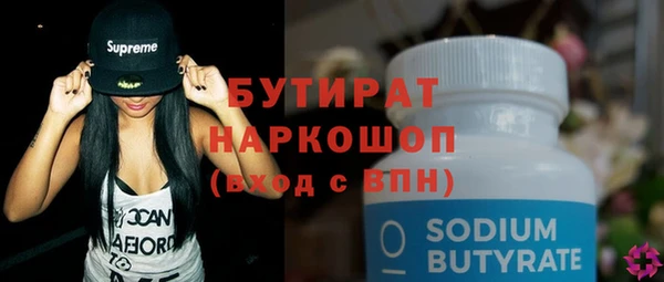 амф Богданович