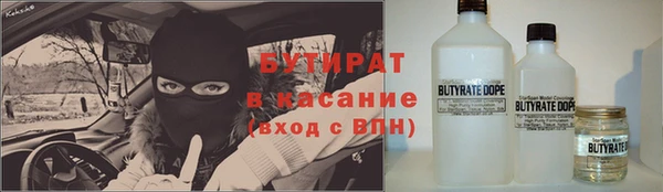 амф Богданович