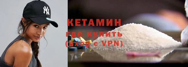гашишное масло Бородино
