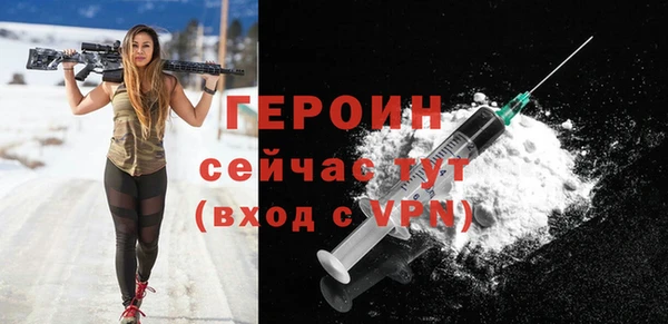 амф Богданович