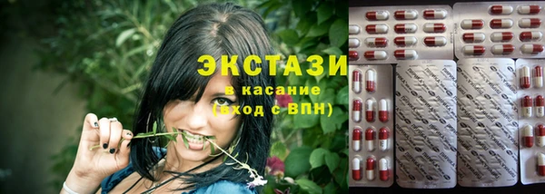 амф Богданович