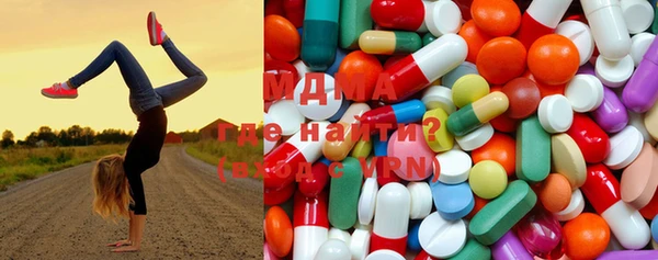 амф Богданович