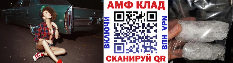 Первитин винт Наро-Фоминск