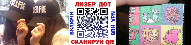 дарк нет клад  Наро-Фоминск  Марки NBOMe 1500мкг 