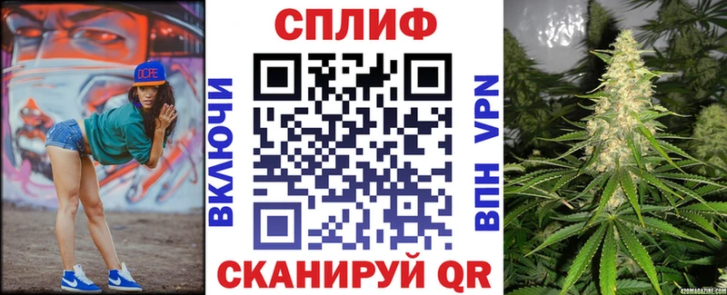 Канабис Ganja  гидра как зайти  darknet наркотические препараты  Наро-Фоминск 